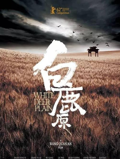 南方基督复临大学文凭毕业证成绩认证