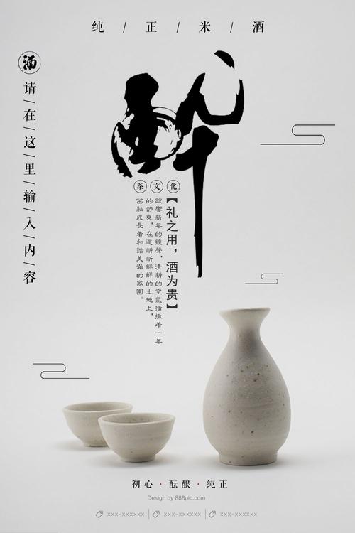日本赤十字北海道看護大学 Business diploma